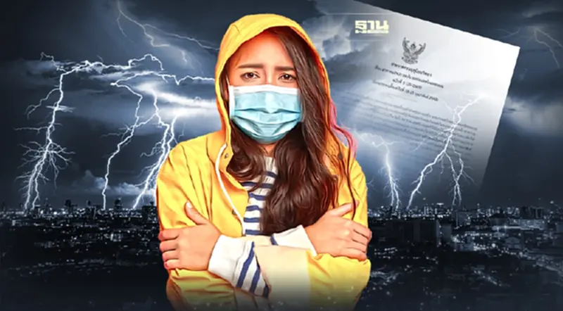 กรมอุตุฯเตือนฉบับ 3 ไทยตอนบนอากาศแปรปรวน มีพายุฝน ลมแรง ก่อนอุณหภูมิลดฮวบ กรมอุตุฯเตือนฉบับ 3 ไทยตอนบนอากาศแปรปรวน มีพายุฝน ลมแรง ก่อนอุณหภูมิลดฮวบ
