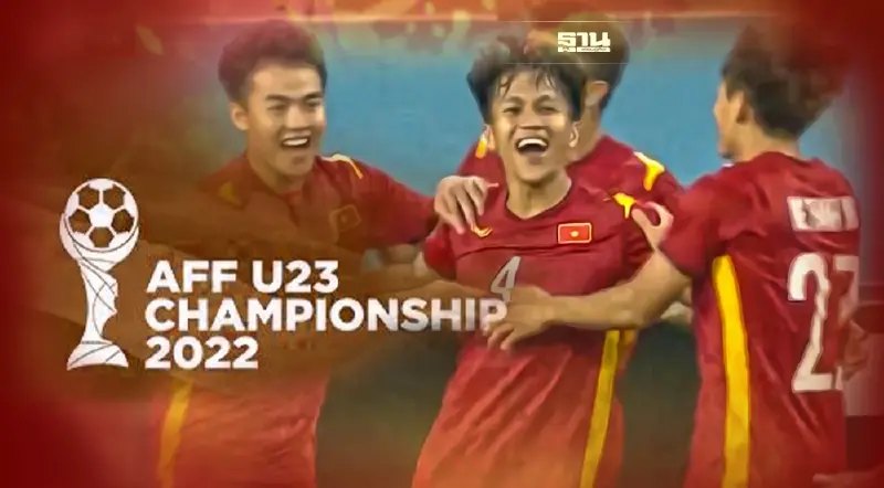ผลบอล AFF U23 เวียดนาม ชนะ ไทย คว้าแชมป์อาเซียนสำเร็จ