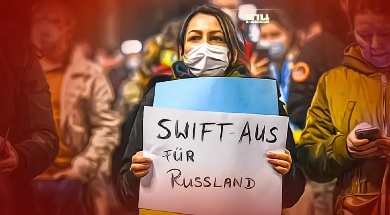 สหรัฐ-ชาติตะวันตก ร่วมเฉด "ธนาคารรัสเซีย" ออกจากระบบ SWIFT