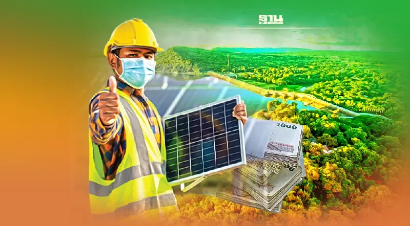 กฟผ.ดันโซลาร์ลอยน้ำ-BESS 10 ปีเทงบ 5.8 หมื่นล้าน