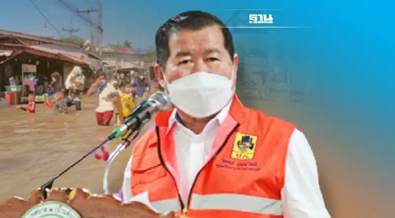 "นิพนธ์"ลุยช่วยผู้ประสบภัยน้ำท่วมนราธิวาส สั่งเร่งเยียวยา