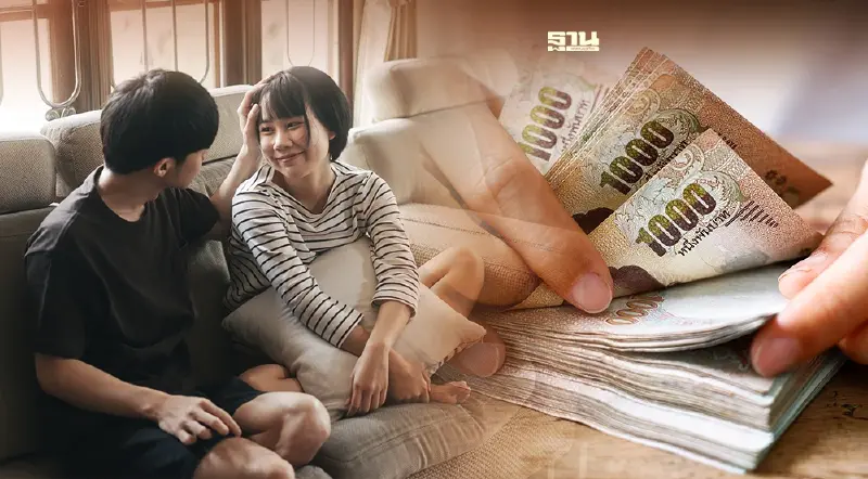 เริ่มต้นชีวิตคู่ วันวาเลนไทน์ กับ 7 เคล็ดลับวางแผนการเงิน