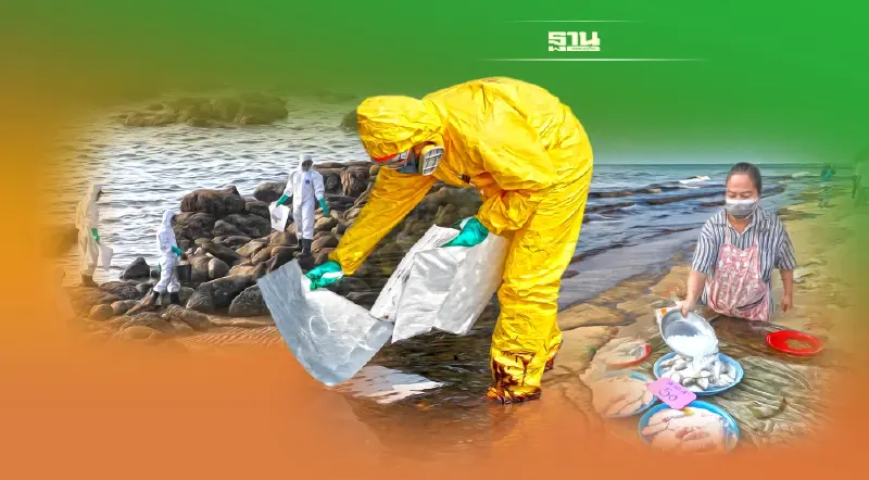 นํ้ามันรั่ว‘ระยอง’ เศรษฐกิจสูญพันล้าน จี้ตั้งทีมกู้ภัยจังหวัด