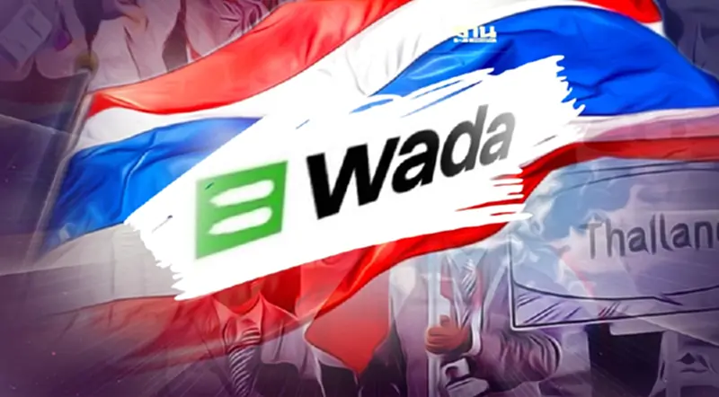 WADA "ปลดล็อก"แบนประเทศไทยแล้ว มีผลทันที WADA "ปลดล็อก"แบนประเทศไทยแล้ว มีผลทันที