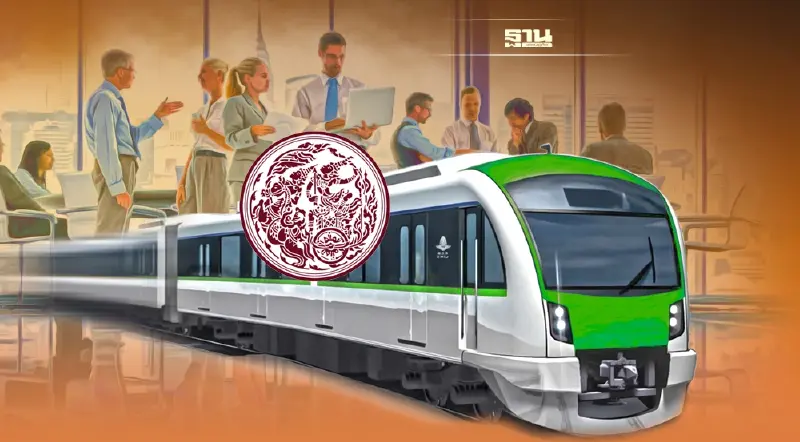 ดีเดย์ 19 ก.พ.นี้ “คมนาคม” จัดทีมสัมมนา แก้ปมสัญญาสัมปทานรถไฟฟ้าสายสีเขียว