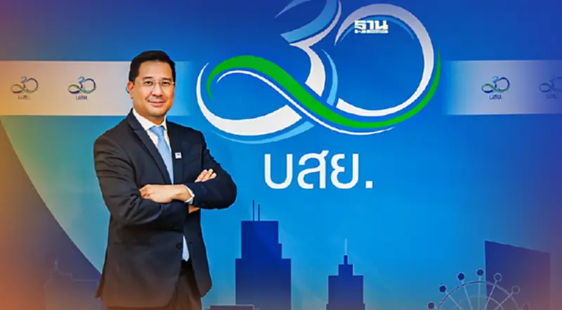 “สิทธิกร ดิเรกสุนทร” แม่ทัพใหม่ บสย.บนภาระกิจท้าทาย “เป็นที่หนึ่งในใจ SMEs “สิทธิกร ดิเรกสุนทร” แม่ทัพใหม่ บสย.บนภาระกิจท้าทาย “เป็นที่หนึ่งในใจ SMEs