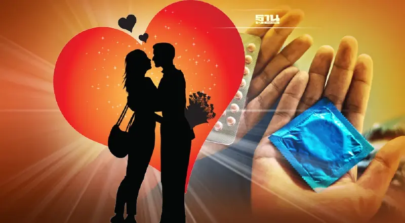 “วาเลนไทน์” กับ 2 ตัวช่วย “ยาคุมฉุกเฉิน- ถุงยางอนามัย” ลดปัญหาท้องไม่พร้อม “วาเลนไทน์” กับ 2 ตัวช่วย “ยาคุมฉุกเฉิน- ถุงยางอนามัย” ลดปัญหาท้องไม่พร้อม