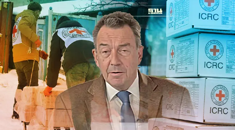 แถลงการณ์กาชาดสากล จี้ "รัสเซีย-ยูเครน" หยุดสู้รบพุ่งเป้าประชาชน