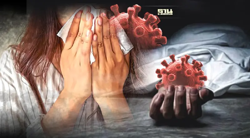 ถึงเวลาเปลี่ยน! หมอมนูญแนะมุ่งลดจำนวนผู้ป่วยหนัก-ตายแทนการติดเชื้อ ถึงเวลาเปลี่ยน! หมอมนูญแนะมุ่งลดจำนวนผู้ป่วยหนัก-ตายแทนการติดเชื้อ