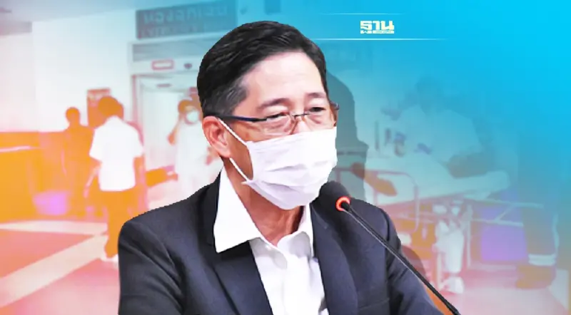 ผู้ป่วยโควิดยังเป็นผู้ป่วยฉุกเฉิน ห้าม รพ.เอกชน เรียกเก็บค่ารักษาพยาบาล