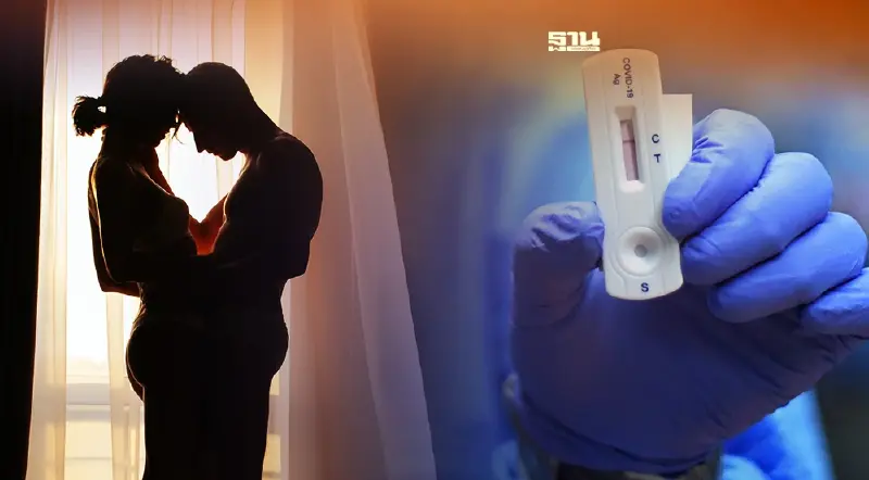 วันวาเลนไทน์ปีนี้สธ.แนะคู่รักตรวจATKก่อนมีเพศสัมพันธ์ป้องกันโควิด