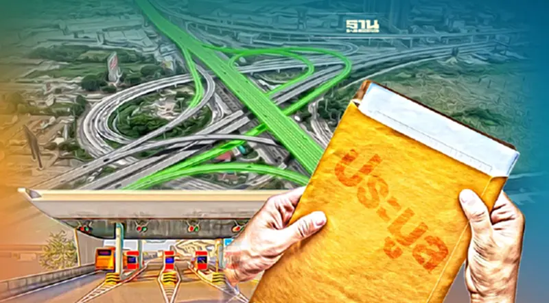 เปิด PPP ‘วงแหวนตะวันตก’ มอเตอร์เวย์สายใหม่ 7.9 หมื่นล้าน เปิด PPP ‘วงแหวนตะวันตก’ มอเตอร์เวย์สายใหม่ 7.9 หมื่นล้าน