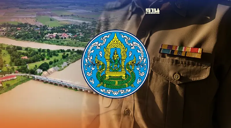 "กรมชลประทาน” เปิดรับสมัครสอบ ข้าราชการ 86  อัตรา เงินเดือน 11,500 – 12,650 บาท