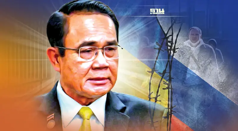 "บิ๊กตู่"ห่วงคนไทยใน"ยูเครน" สั่งทุกหน่วยงานช่วยเหลือให้ดีที่สุด