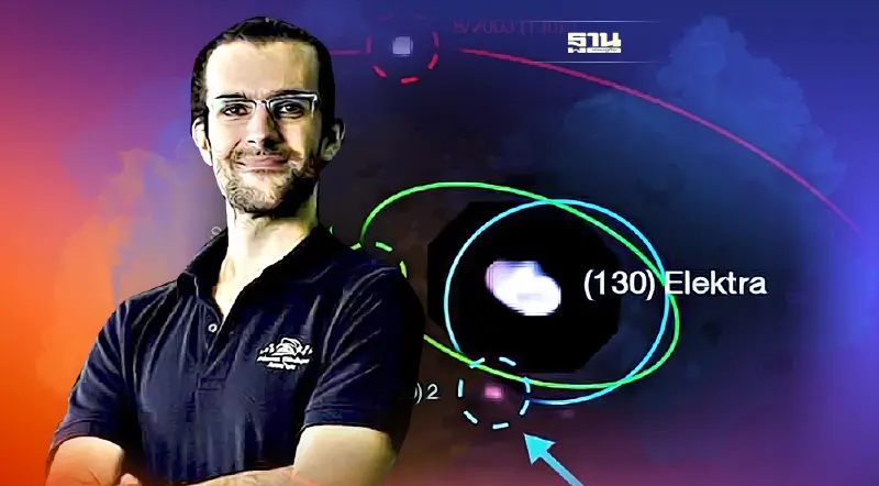 ครั้งแรกของโลก! พบ "ดาวเคราะห์น้อย"  มีดวงจันทร์บริวาร 3 ดวง