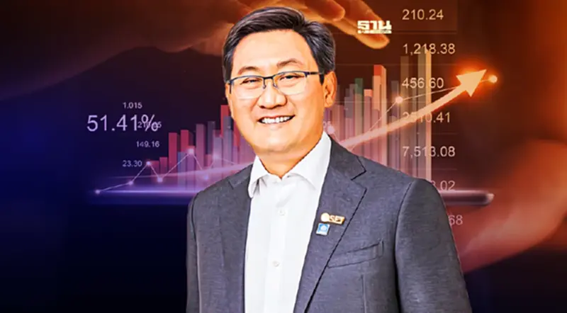 ตลท. จับตาดอกเบี้ยขาขึ้น ความท้าทายตลาดทุนปี65 ตลท. จับตาดอกเบี้ยขาขึ้น ความท้าทายตลาดทุนปี65
