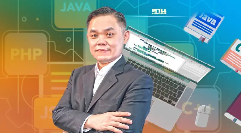 51% คนไทยเชื่อมีทักษะดิจิทัล พร้อมรองรับการทำงาน