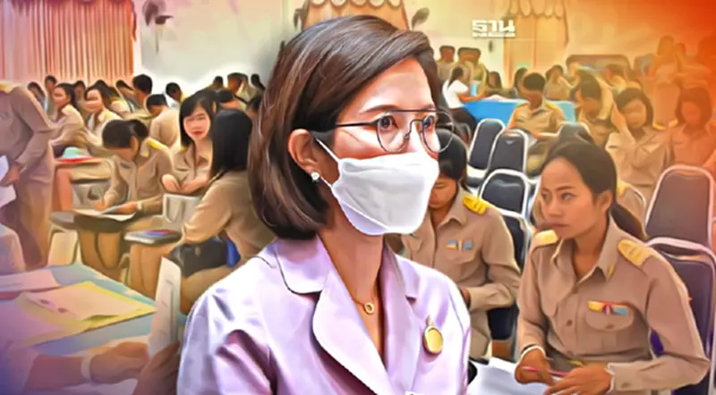 ศธ.ตั้งสถานีไกล่เกลี่ย “หนี้ครู” แห่ลงทะเบียนแล้วกว่า 7,000 ราย ศธ.ตั้งสถานีไกล่เกลี่ย “หนี้ครู” แห่ลงทะเบียนแล้วกว่า 7,000 ราย