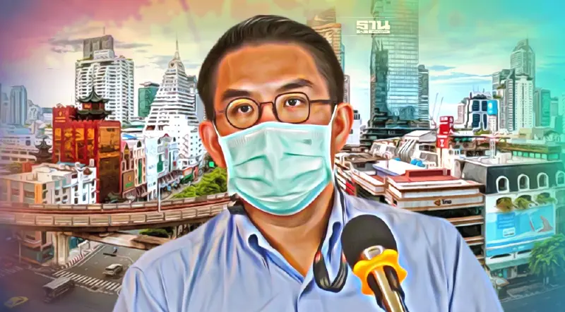 “วิโรจน์”ลาออกส.ส. พรุ่งนี้ รอชิงผู้ว่าฯกทม.