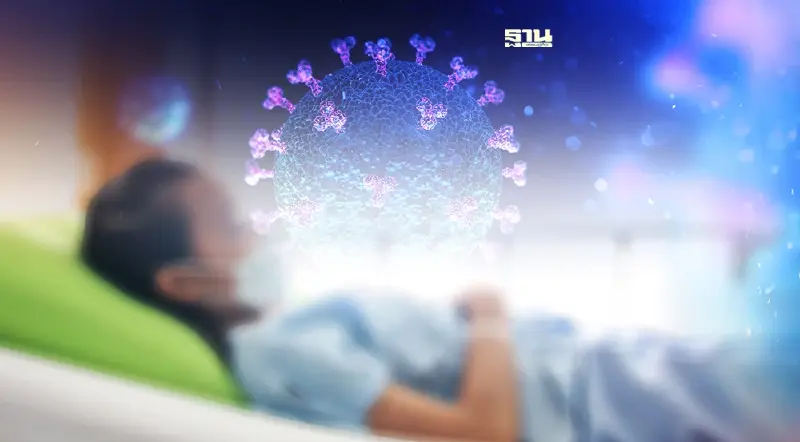 เช็คให้ชัวร์ ส่องเงื่อนไขนำส่งผู้ป่วยติดโควิด-19 เข้ารพ. มีเกณฑ์อะไรบ้าง