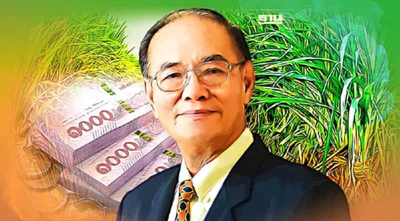 โรงงานน้ำตาลเสนอประกันราคารับซื้ออ้อย 1,200 บาทต่อตันอ้อย 3 ปี โรงงานน้ำตาลเสนอประกันราคารับซื้ออ้อย 1,200 บาทต่อตันอ้อย 3 ปี