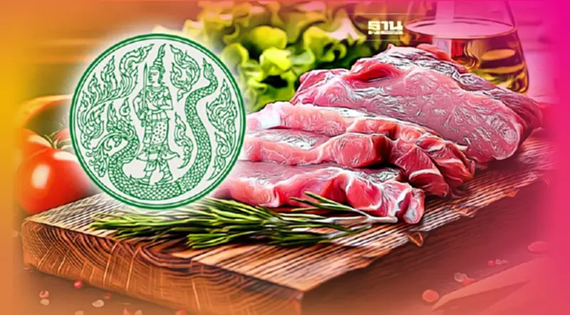 หมูราคาถูก 12ก.พ.นี้ก.เกษตรขนหมูมาขายที่ไหนบ้าง เช็กเลย หมูราคาถูก 12ก.พ.นี้ก.เกษตรขนหมูมาขายที่ไหนบ้าง เช็กเลย