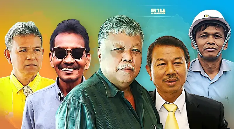 ชาวสวนปาล์ม ตั้งโต๊ะ แถลง “  วิพากษ์ กนป.” วันพรุ่งนี้ (มีคลิป)