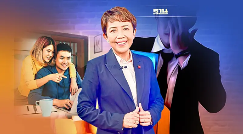 คนตกงาน-ว่างงานอยากสร้างอาชีพเตรียนตัว คนตกงาน-ว่างงานอยากสร้างอาชีพเตรียนตัว