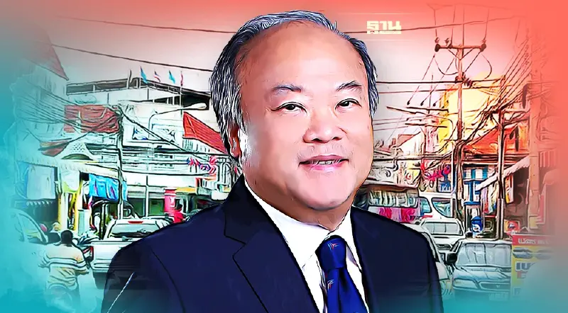 "คีรี กาญจนพาสน์" จัดทัพเยือนเบตง หนุนเศรษฐกิจชายแดนใต้