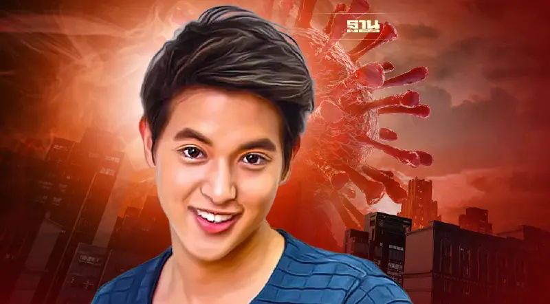 ด่วน! เจมส์จิ ติดเชื้อโควิด-19 เผยเจ็บคอ มีไข้สูง ขอโทษทุกคน