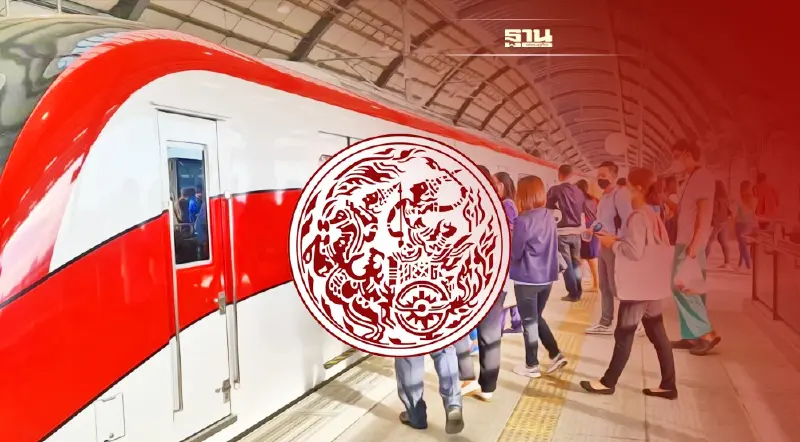 ผิดคาด “คมนาคม” สั่งรฟท.ปรับแผนเดินรถไฟสายสีแดง