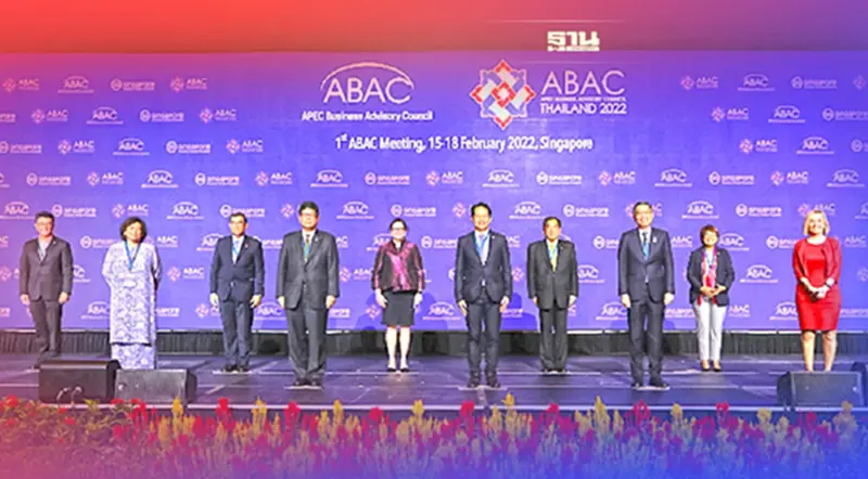 ประชุม ABAC ครั้งที่ 1 ประจำปี 2022 เริ่มขึ้นแล้ว ประชุม ABAC ครั้งที่ 1 ประจำปี 2022 เริ่มขึ้นแล้ว