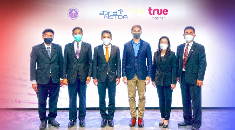 สวทช. มอบใบรับรองระบบบริหารวิจัยฯ ให้ กลุ่มทรู