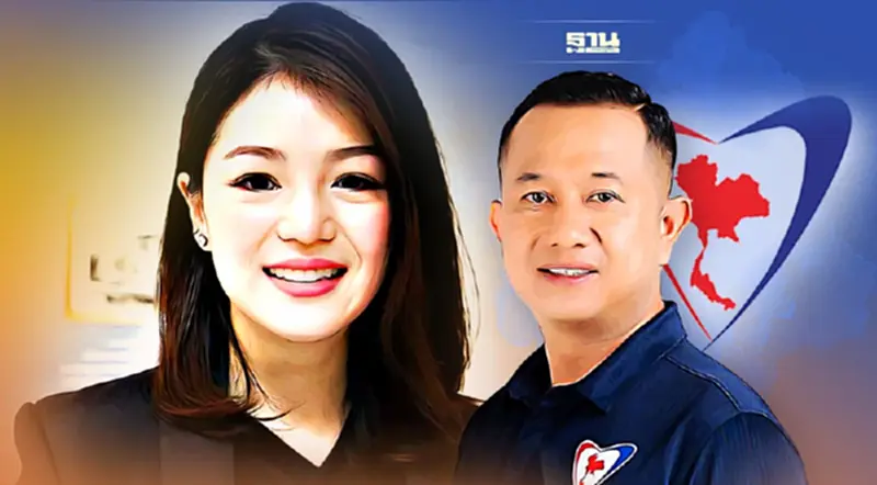 เด็กภูมิใจไทยโต้“มาดามเดียร์”ปม 7 รมต.ภูมิใจไทย“บอยคอต”ประชุม ครม. เด็กภูมิใจไทยโต้“มาดามเดียร์”ปม 7 รมต.ภูมิใจไทย“บอยคอต”ประชุม ครม.