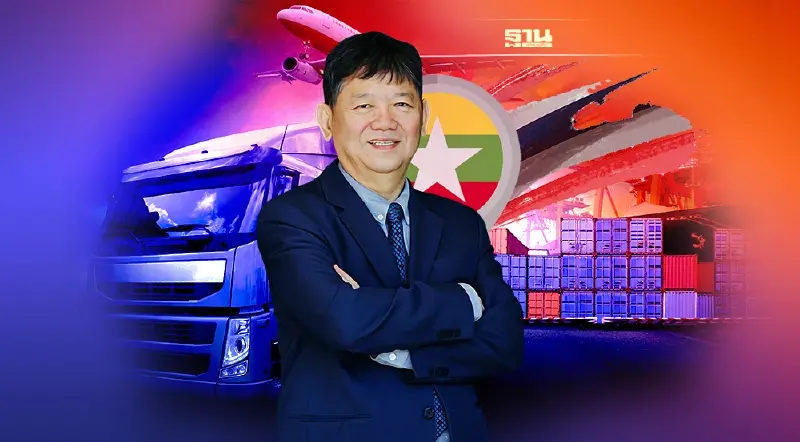 1 ปีรัฐประหารเมียนมา ค้าไทยพุ่ง ลงทุนวูบ