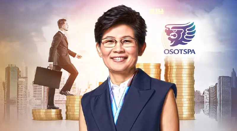 โอสถสภา กวาดยอดขาย 2.67 หมื่นล้าน กำไร 3,255 ล้าน