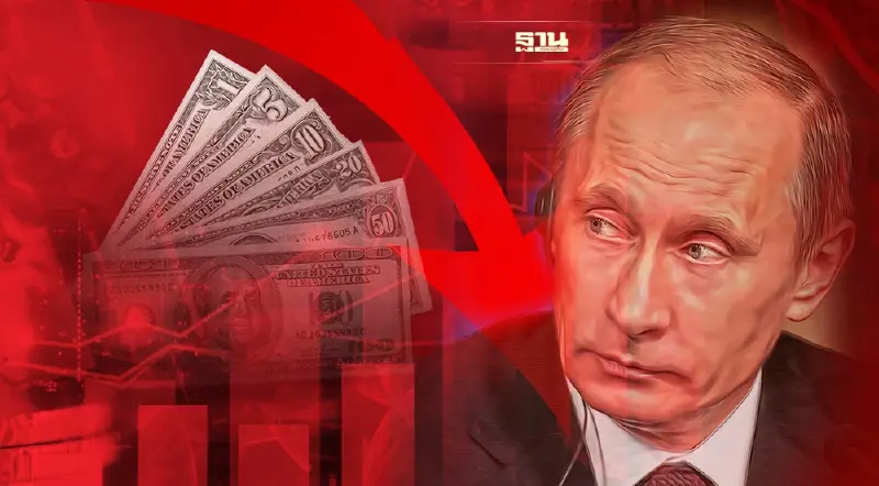 ดาวโจนส์ฟิวเจอร์ร่วงกว่า 400 จุด หลัง'ปูติน'รับรองเอกราช 2 แคว้นกบฎยูเครน