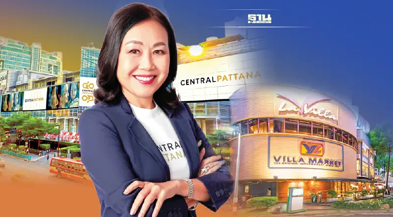 ‘วัลยา จิราธิวัฒน์’ กับเป้าหมายใหม่ Mixed-use Development