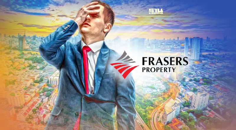 โควิด สะเทือน 'อสังหาฯเจ้าสัว'  ปี 64 "FPT"ทำกำไรไม่ถึง2พันล.