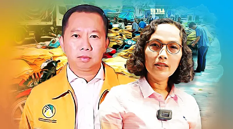 ข่าวดีวันนี้ “ยางแผ่นดิบ” ทะลุ 60 บาท/กก. เป็นวันแรก