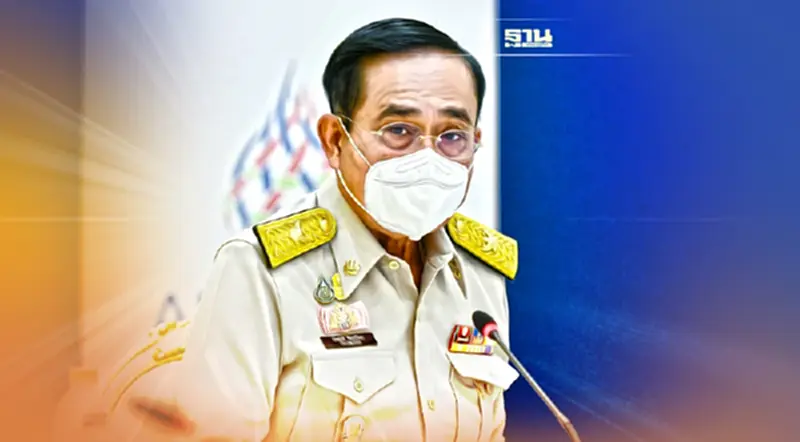 “บิ๊กตู่” เคาะงบรับวาเลนไทน์ 4 หมื่นล้าน ลงจังหวัด-กลุ่มจังหวัด “บิ๊กตู่” เคาะงบรับวาเลนไทน์ 4 หมื่นล้าน ลงจังหวัด-กลุ่มจังหวัด