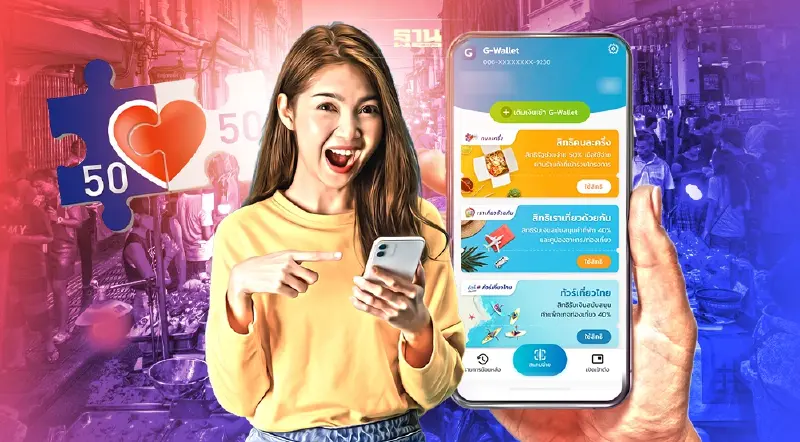 “คนละครึ่งเฟส4” คึกคัก ครึ่งวันแรก ยอดรับสิทธิทะลุ 14 ล้านคน