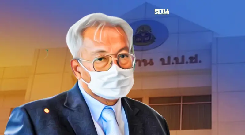  “เนตร นาคสุข”อดีตรองอสส.ถูกสอบคดี "บอส อยู่วิทยา" โผล่สมัครกรรมการ ป.ป.ช.