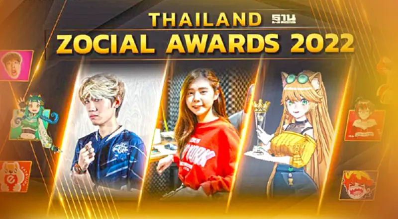 อินฟูลเอนเซอร์ ออนไลน์ สเตชั่น กลุ่มทรู คว้า 3 รางวัล อินฟูลเอนเซอร์ ออนไลน์ สเตชั่น กลุ่มทรู คว้า 3 รางวัล
