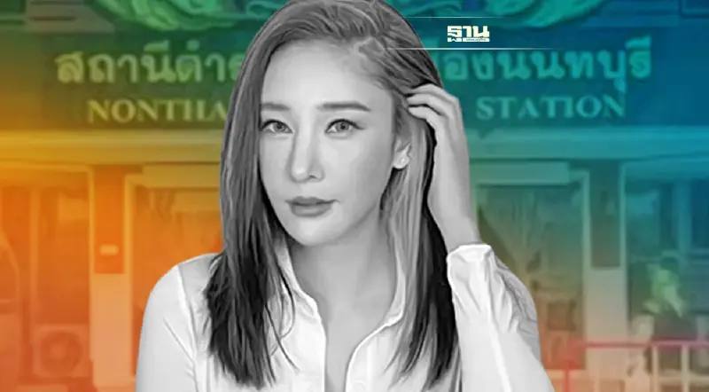 เร่งคลี่คลายคดี “แตงโม นิดา” ตำรวจเรียก “กระติก” กับ “แซน” เข้าให้ปากคำ