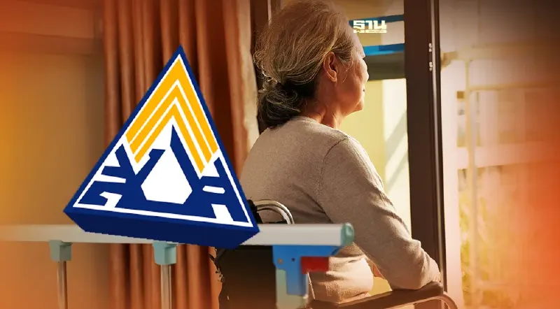 เช็คสิทธิประกันสังคม ม.33 สิทธิประโยชน์กรณีชราภาพ ครบจบที่นี่