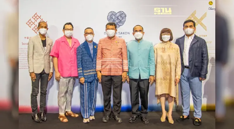 กรมการพัฒนาชุมชน กระทรวงมหาดไทย ร่วมกับ ไอคอนคราฟต์ ตอกย้ำมุ่งมั่นพัฒนา ศักยภาพคนรุ่นใหม่ จัดนิทรรศการพัฒนาผลิตภัณฑ์ผ้าและเครื่องแต่งกาย กรมการพัฒนาชุมชน กระทรวงมหาดไทย ร่วมกับ ไอคอนคราฟต์ ตอกย้ำมุ่งมั่นพัฒนา ศักยภาพคนรุ่นใหม่ จัดนิทรรศการพัฒนาผลิตภัณฑ์ผ้าและเครื่องแต่งกาย