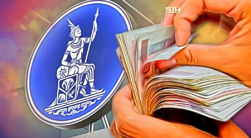 ธปท.เล็งทบทวนคาดการณ์เงินเฟ้อ-จีดีพีมี.ค.นี้