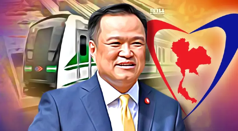 ภูมิใจไทย ออกแถลงการณ์ แจงเหตุ 7 รมต. บอยคอตประชุมครม. ภูมิใจไทย ออกแถลงการณ์ แจงเหตุ 7 รมต. บอยคอตประชุมครม.