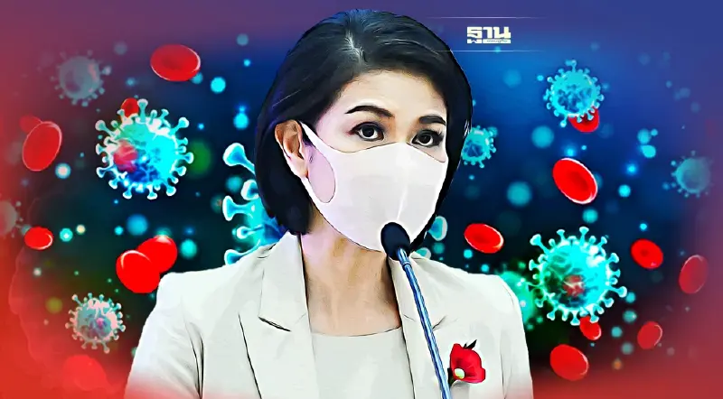 ศบค.ห่วงคลัสเตอร์โรงเรียนพบ 11 จังหวัด ส่วนตลาดเจอ 21 จังหวัด